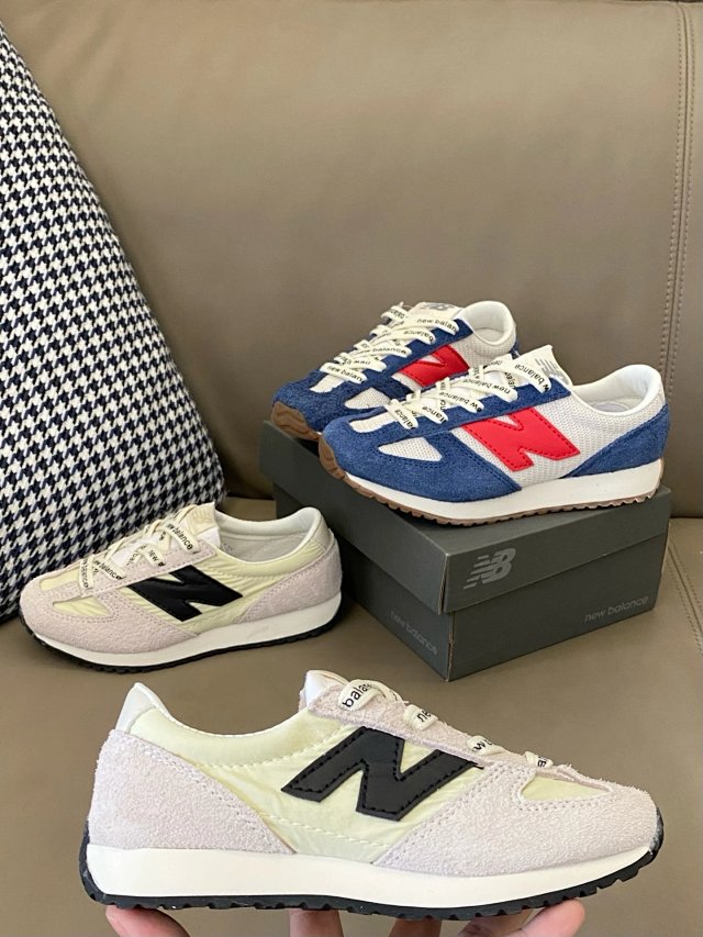 New Balance 471 children's Shoes: seller detail photo 9