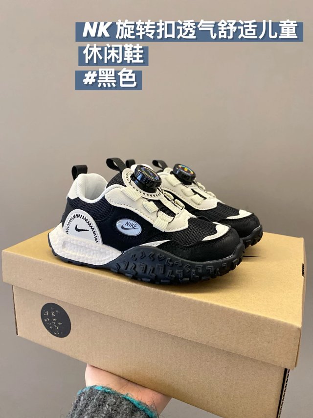 Nike Children's Shoes: seller detail photo 13