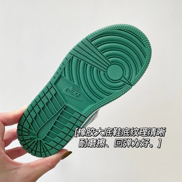 Nike Jordan children's Shoes: seller detail photo 9