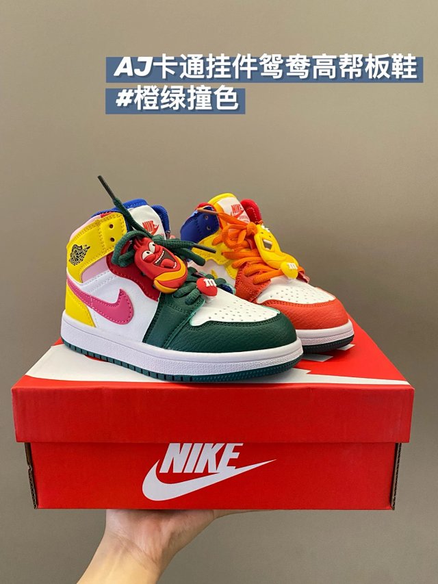 Nike Jordan children's Shoes: seller detail photo 12