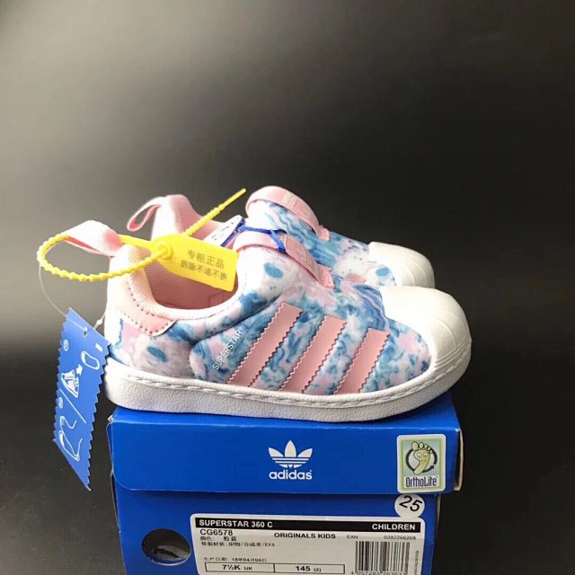 Adidas Children's Shoes: seller detail photo 8