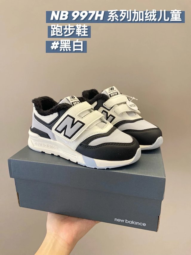 New Balance 997 children's Slippers Shoes: seller detail photo 14
