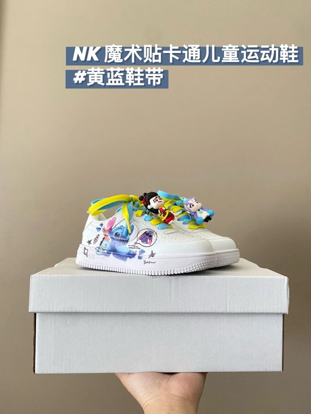 Nike children's Shoes: seller detail photo 2