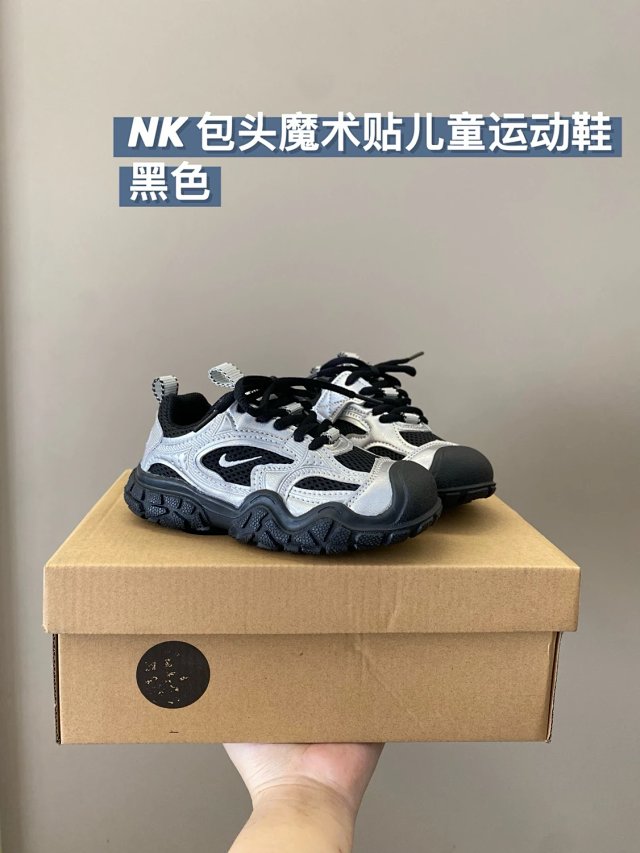 Nike children's Shoes: seller detail photo 13