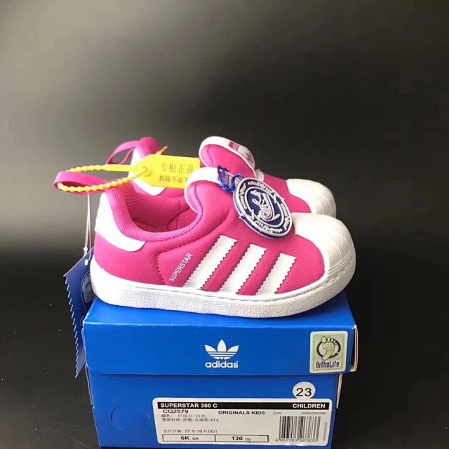Adidas Children's Shoes: seller detail photo 14
