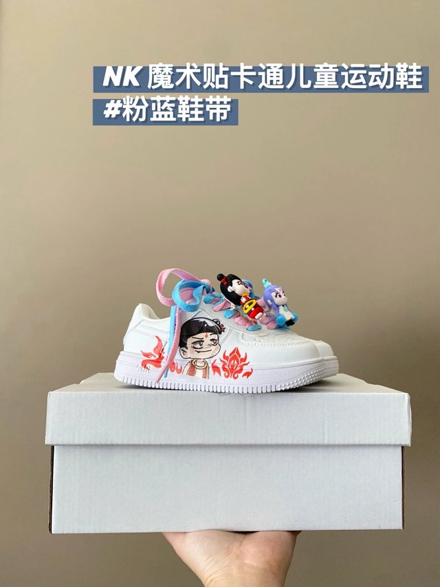 Nike children's Shoes: seller detail photo 3