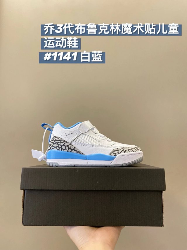 Nike Jordan1 children's Shoes: seller detail photo 4
