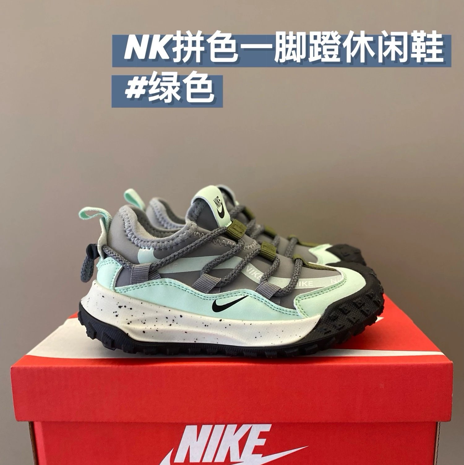 Nike children's Shoes | 3 colorways
