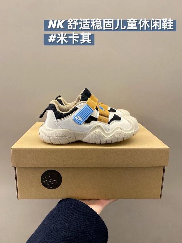 Nike children's Shoes: seller detail photo 11