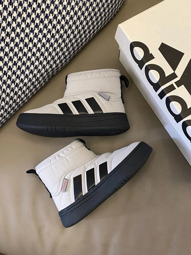 Adidas Children's Shoes: seller detail photo 7