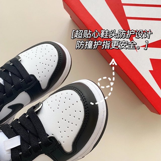 Nike Dunk children's Shoes: seller detail photo 7