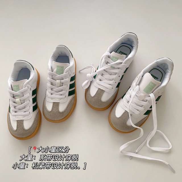 Adidas Children's Shoes: seller detail photo 9