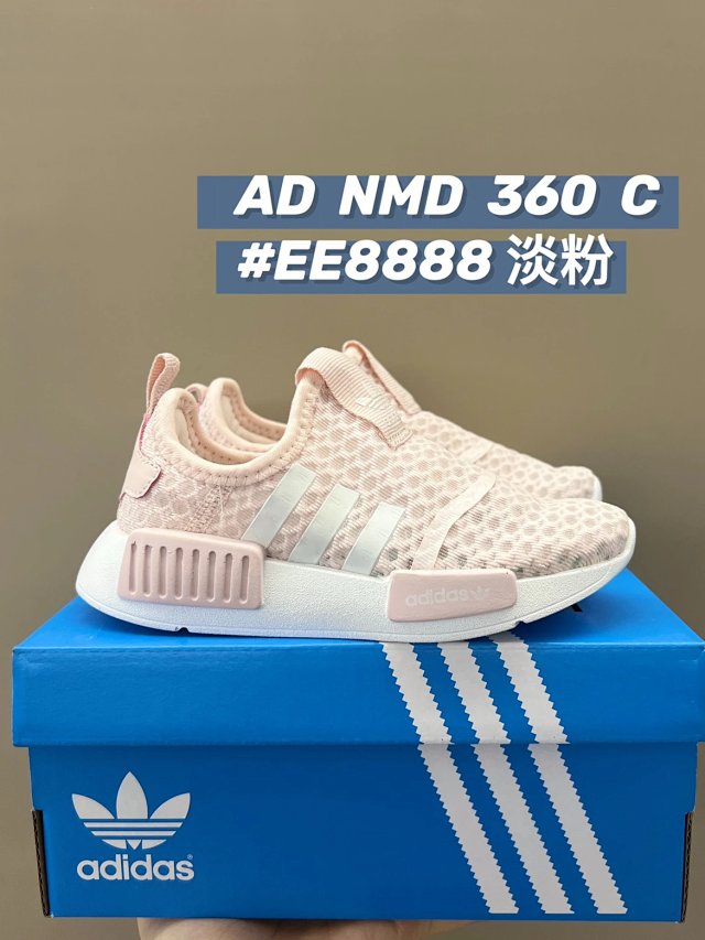 Adidas NMD 360 Children's Shoes: seller detail photo 13