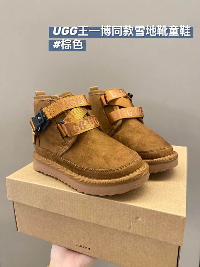 UGG Children's snow boots: seller detail photo 13