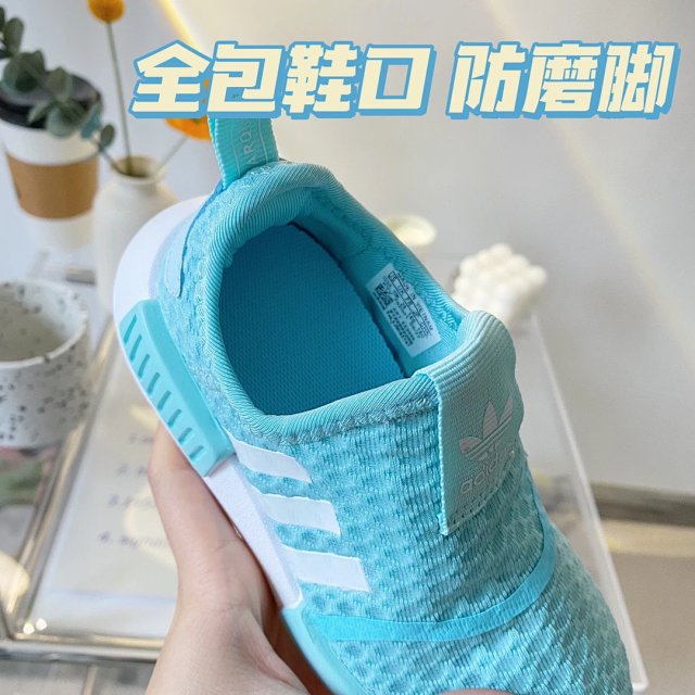 Adidas NMD 360 Children's Shoes: seller detail photo 10