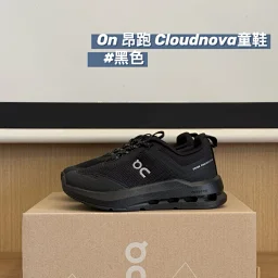 thumbnail for (26-37) Ang Comfort Children's Running Shoes Sports Shoes New Style Children's Shoes A411