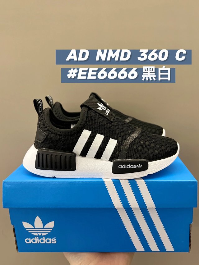 Adidas NMD 360 Children's Shoes: seller detail photo 11