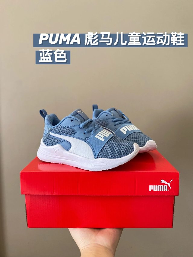 PUMA Children's Shoes: seller detail photo 12