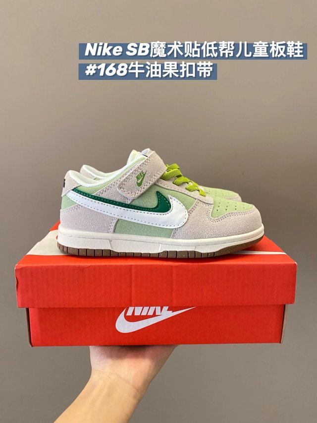 Nike Dunk children's Shoes: seller detail photo 12