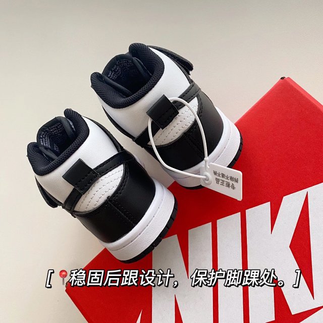 Nike Dunk children's Shoes: seller detail photo 8