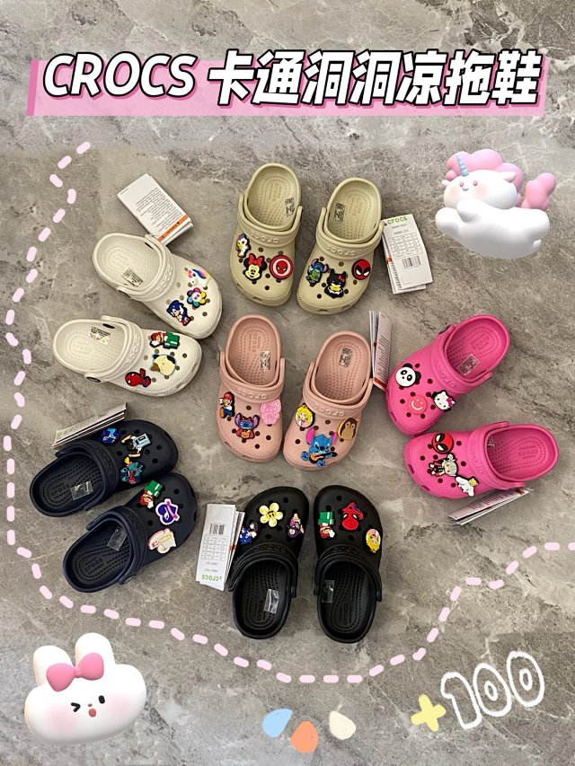 Crocs Children's Slippers Shoes: seller detail photo 1