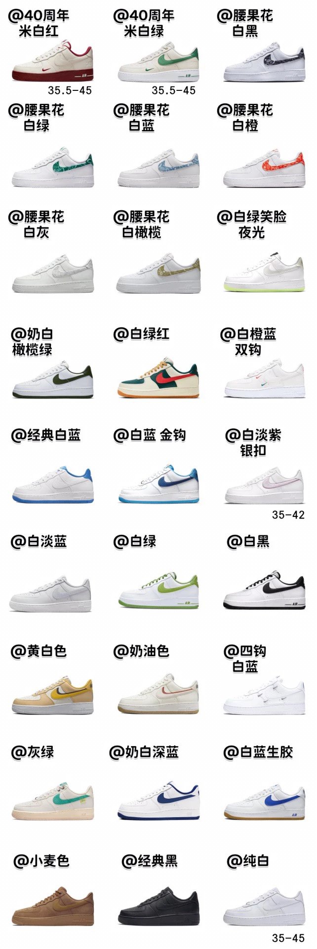 Children Nike Air Force 1 (31 Colorways) foto 3