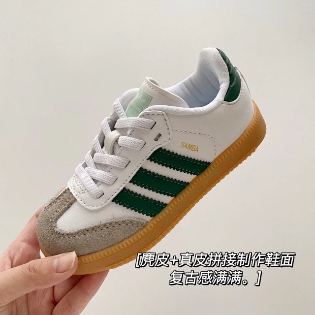 Adidas Children's Shoes: seller detail photo 6