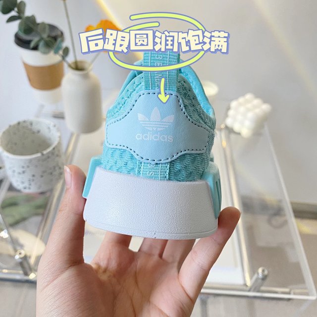Adidas NMD 360 Children's Shoes: seller detail photo 5