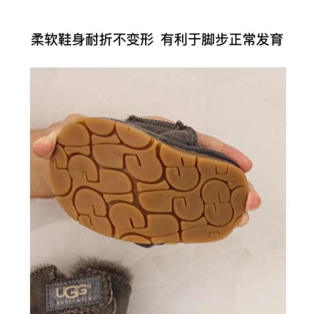 UGG Children's snow boots: seller detail photo 8