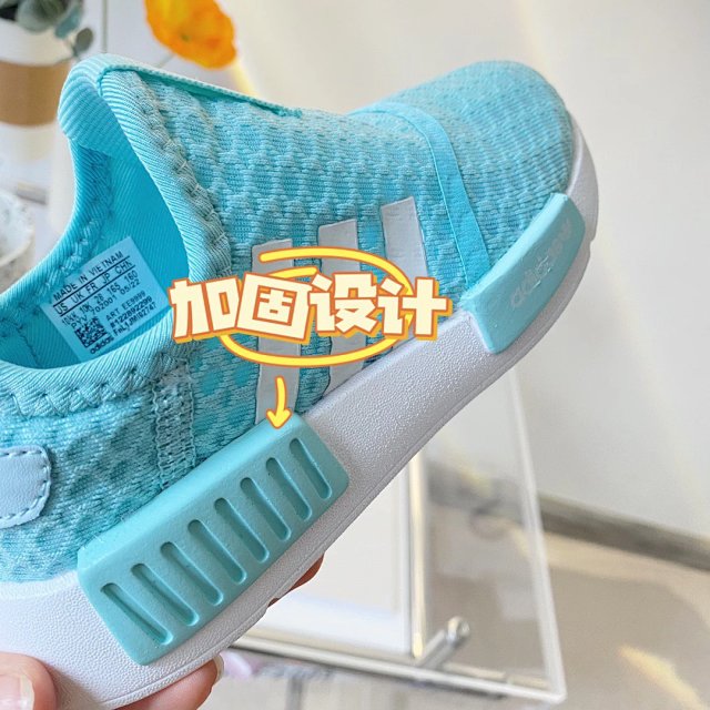 Adidas NMD 360 Children's Shoes: seller detail photo 7