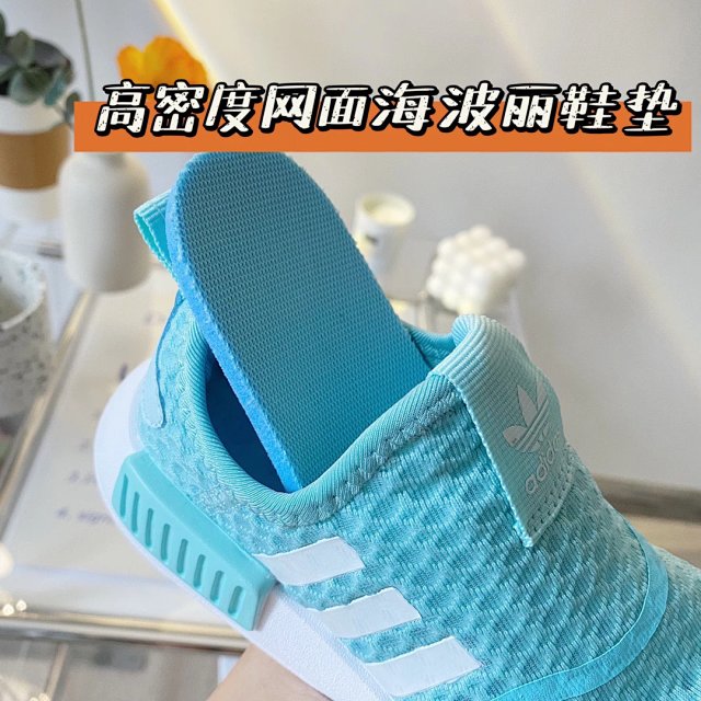 Adidas NMD 360 Children's Shoes: seller detail photo 6