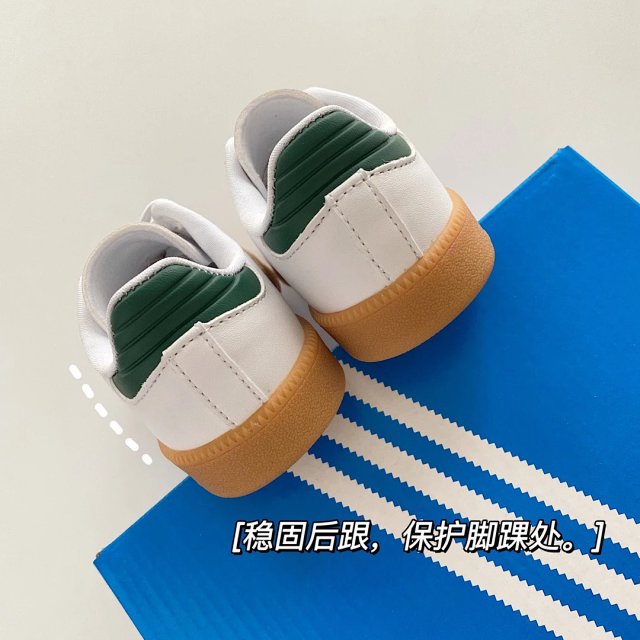 Adidas Children's Shoes: seller detail photo 8