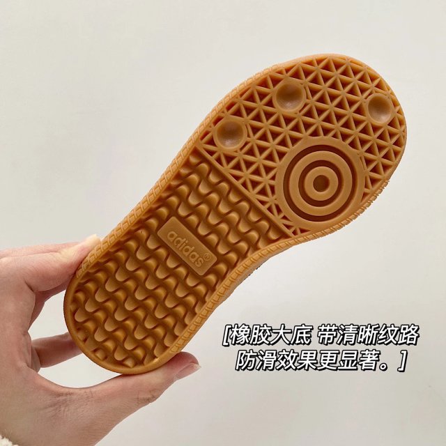 Adidas Children's Shoes: seller detail photo 11