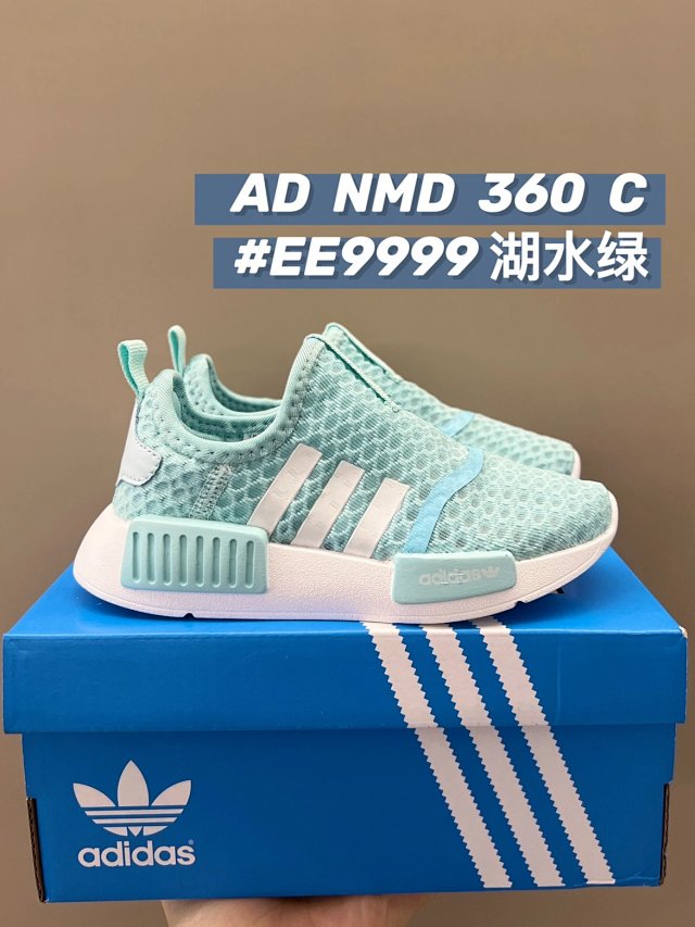 Adidas NMD 360 Children's Shoes: seller detail photo 12