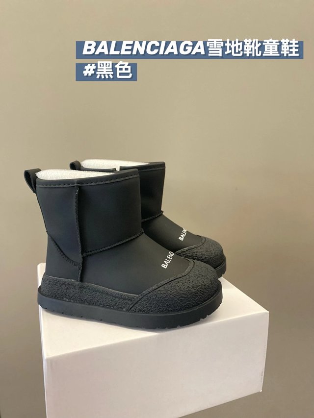 Balenciaga Children's Snow Shoes: seller detail photo 12