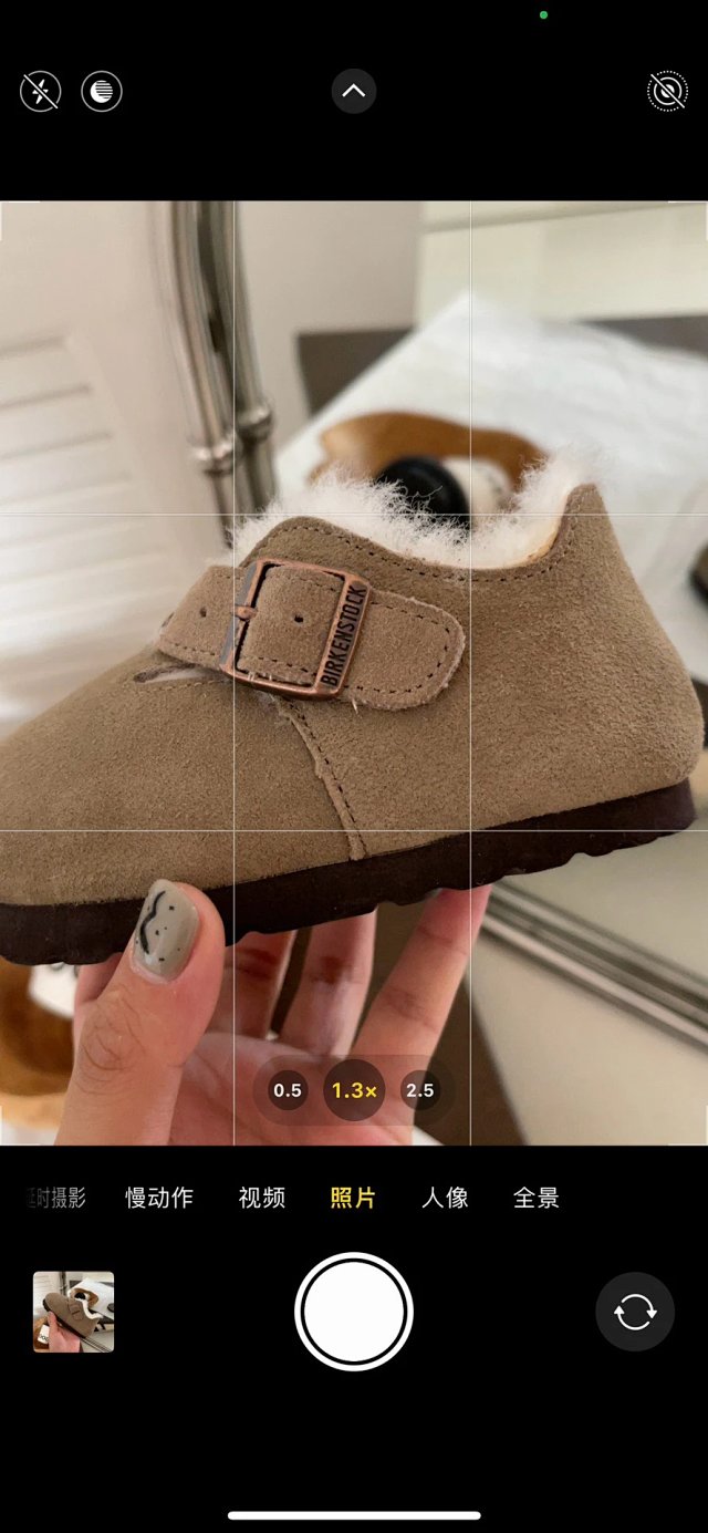 UGG Children's snow boots: seller detail photo 13
