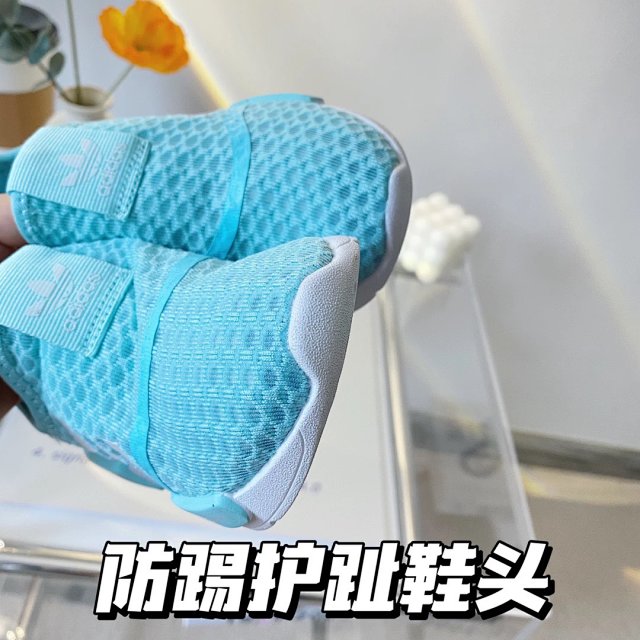 Adidas NMD 360 Children's Shoes: seller detail photo 4