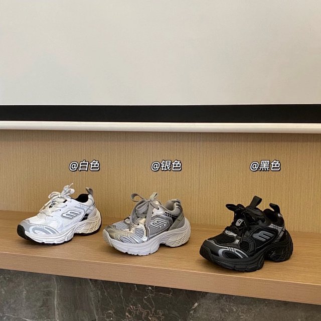 Balenciaga children's shoes: seller detail photo 1