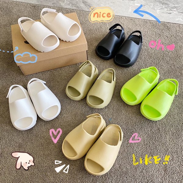 Children Yeezy Slides (6 Colorways)