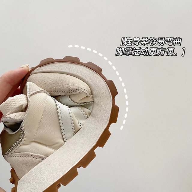 Adidas Children's Shoes: seller detail photo 14