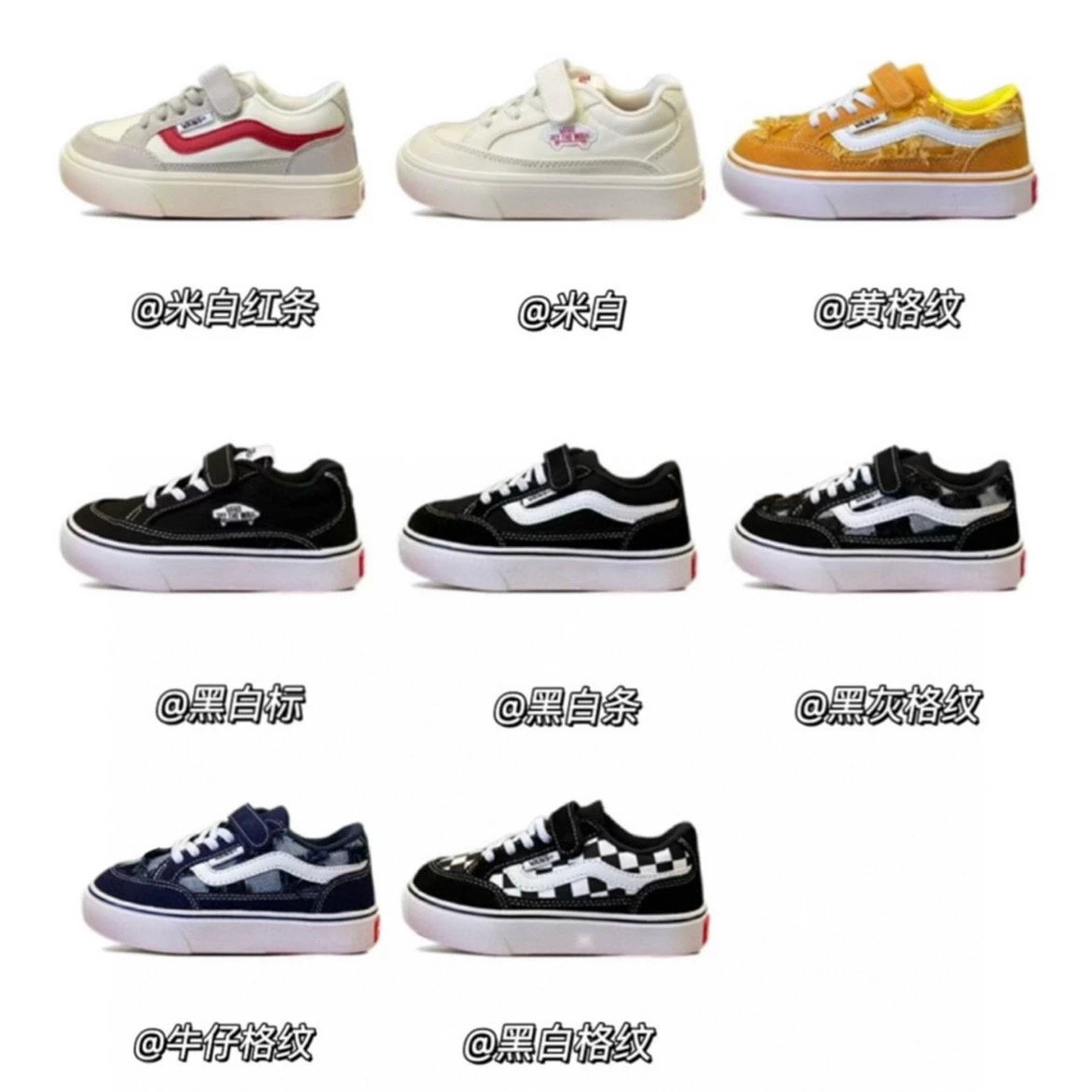 Kid Vans Kids Low Top Sneakers in Various Colors and Patterns