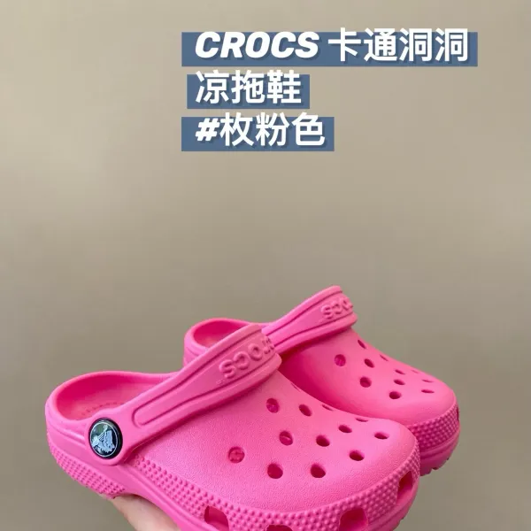 Crocs Classic Clog Pink Sandals - 1