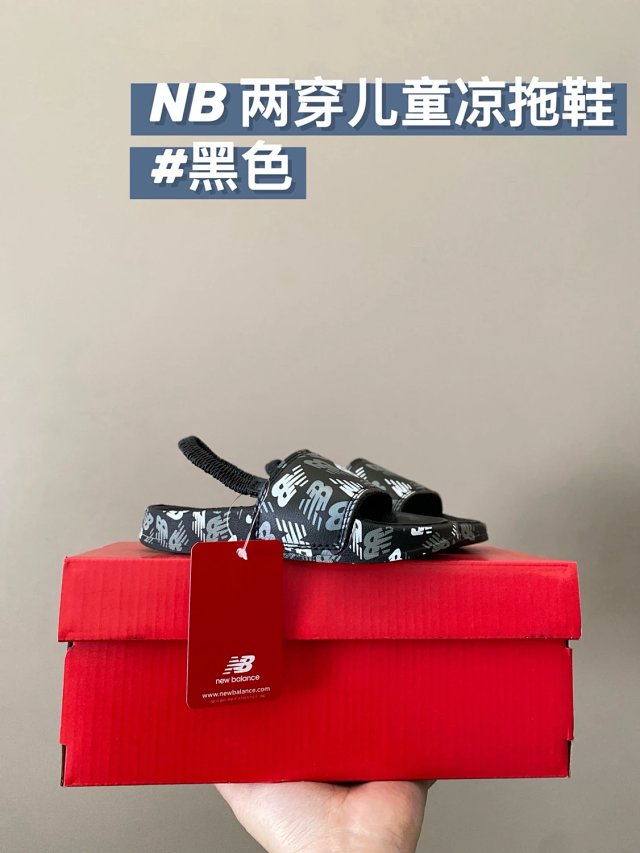 New Balance children's Slippers Shoes: seller detail photo 4