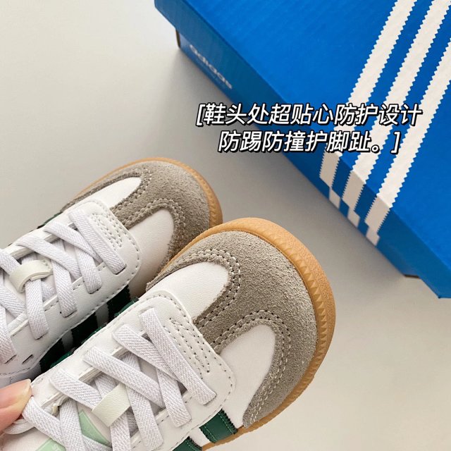 Adidas Children's Shoes: seller detail photo 7