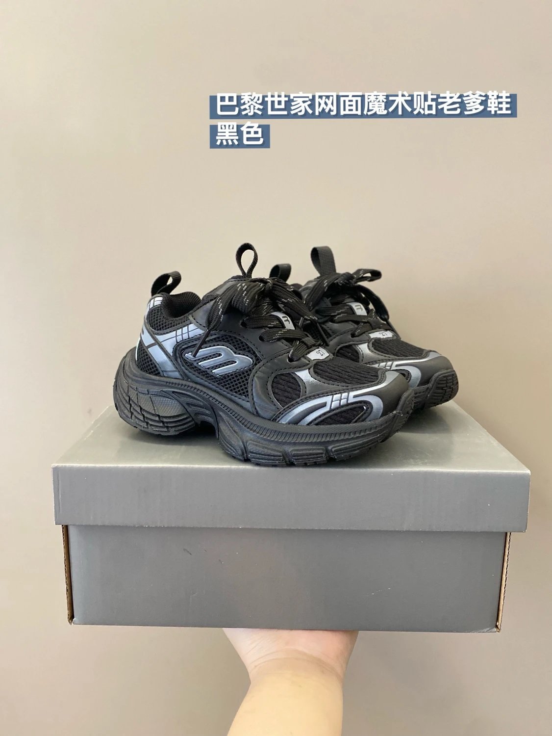 Design Skechers D'Lites 3 Gray Green Blue Chunky Sneakers - 15