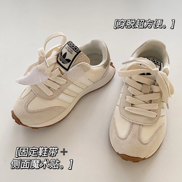 Adidas Children's Shoes: seller detail photo 11