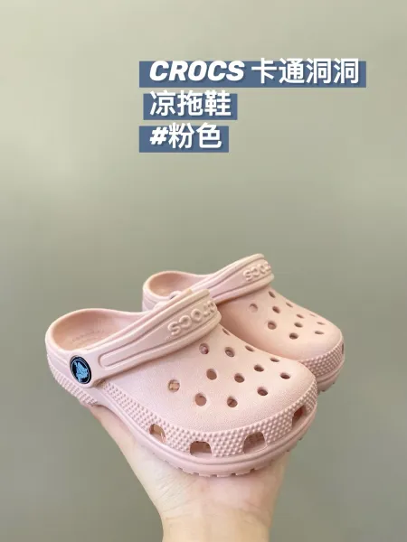Crocs Classic Clog Pink Sandals - 5