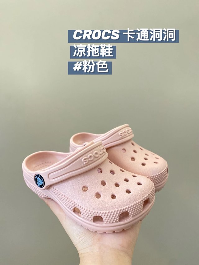 Crocs Children's Slippers Shoes: seller detail photo 4