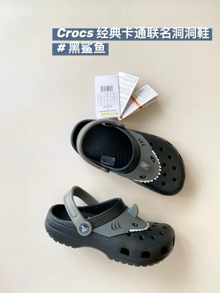 Crocs Classic Shark Clog Navy Blue Sandals - 15