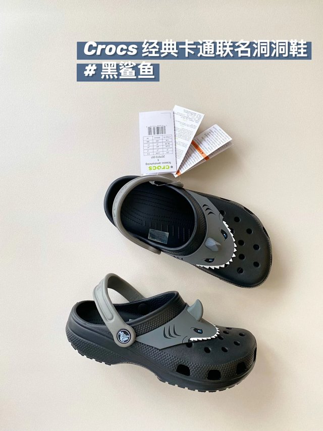 Crocs Children's Slippers Shoes: seller detail photo 14